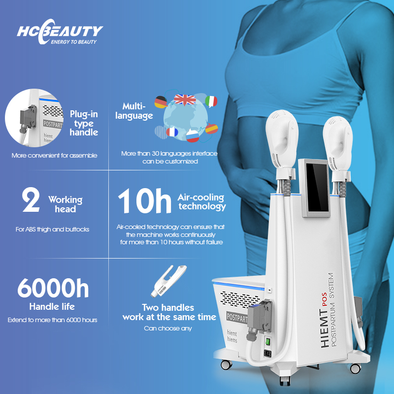 HCBEAUTY High Intensity Focused Electromagnetic Hiemt for Muscle Building And Fat Burning Machine for Spa